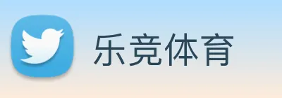 乐竞体育 logo